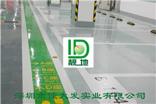 南寧市民中心50000平方平涂地下車庫(kù)施工